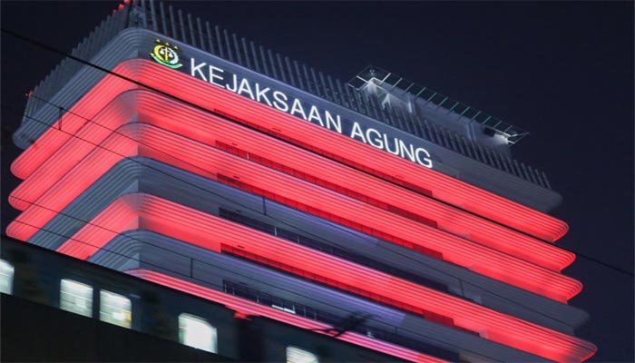 Payung Hukum Uang Saku Direksi-Komisaris Bank Mandiri Dipertanyakan, CBA Desak Kejagung Usut